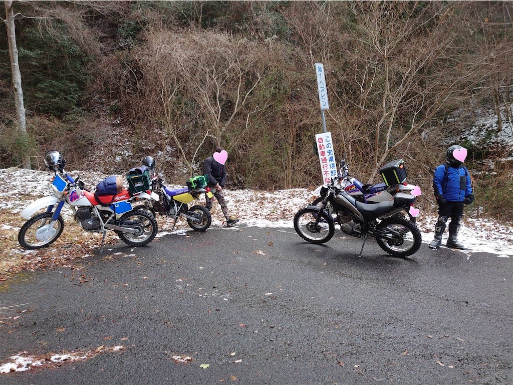 f:id:keikostyle:20210104085455j:image