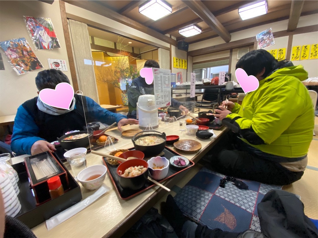 f:id:keikostyle:20210104085508j:image