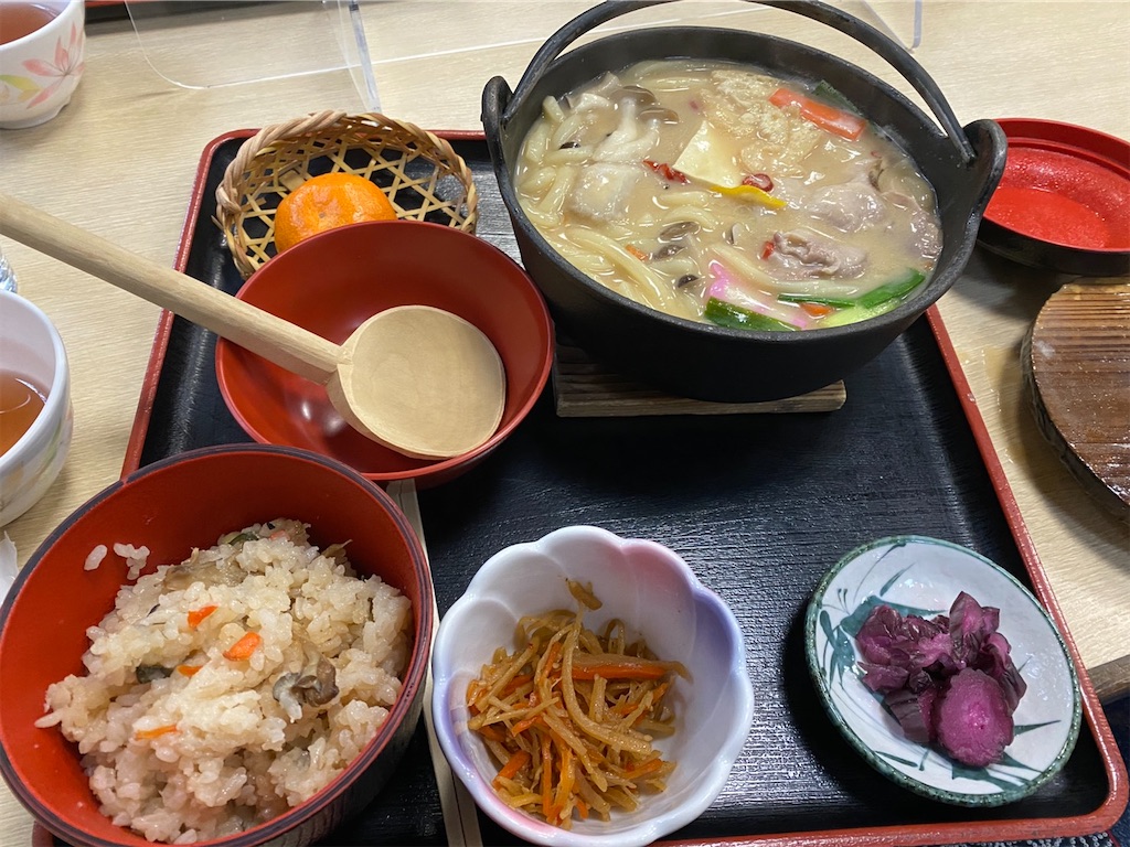 f:id:keikostyle:20210104091651j:image