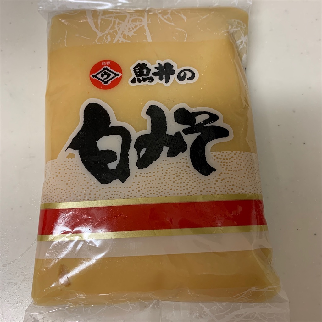 f:id:keikostyle:20210104201720j:image