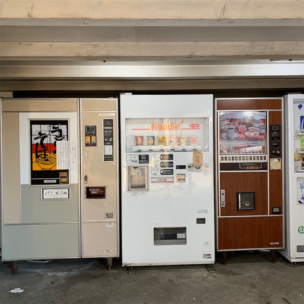 f:id:keikostyle:20210110193717j:image