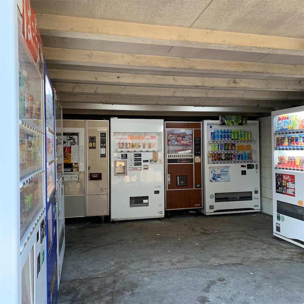 f:id:keikostyle:20210110193721j:image