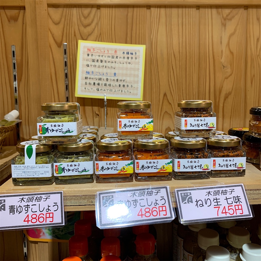 f:id:keikostyle:20210110213245j:image