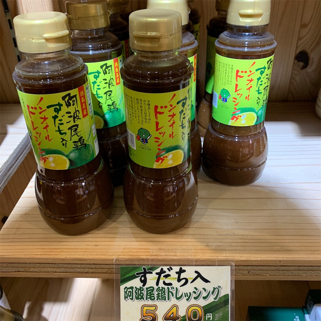 f:id:keikostyle:20210110213259j:image