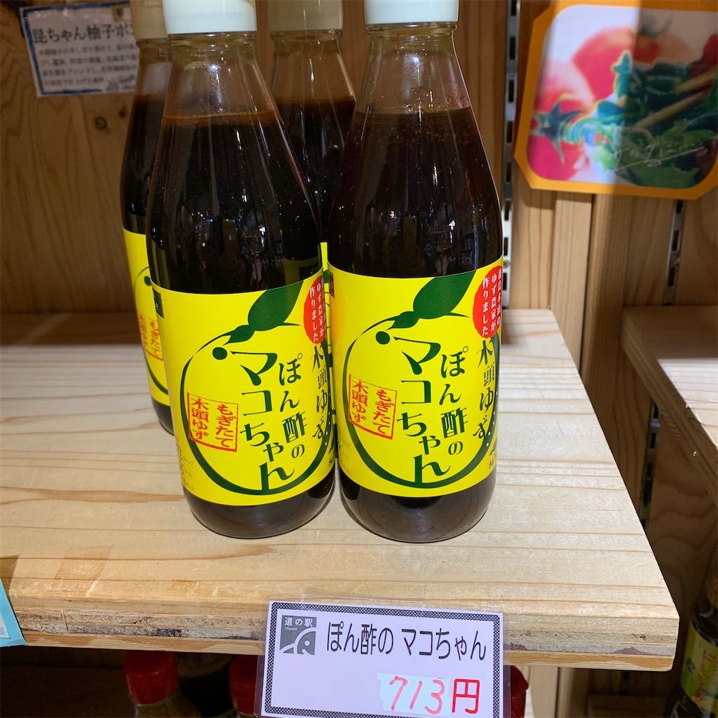 f:id:keikostyle:20210110213306j:image