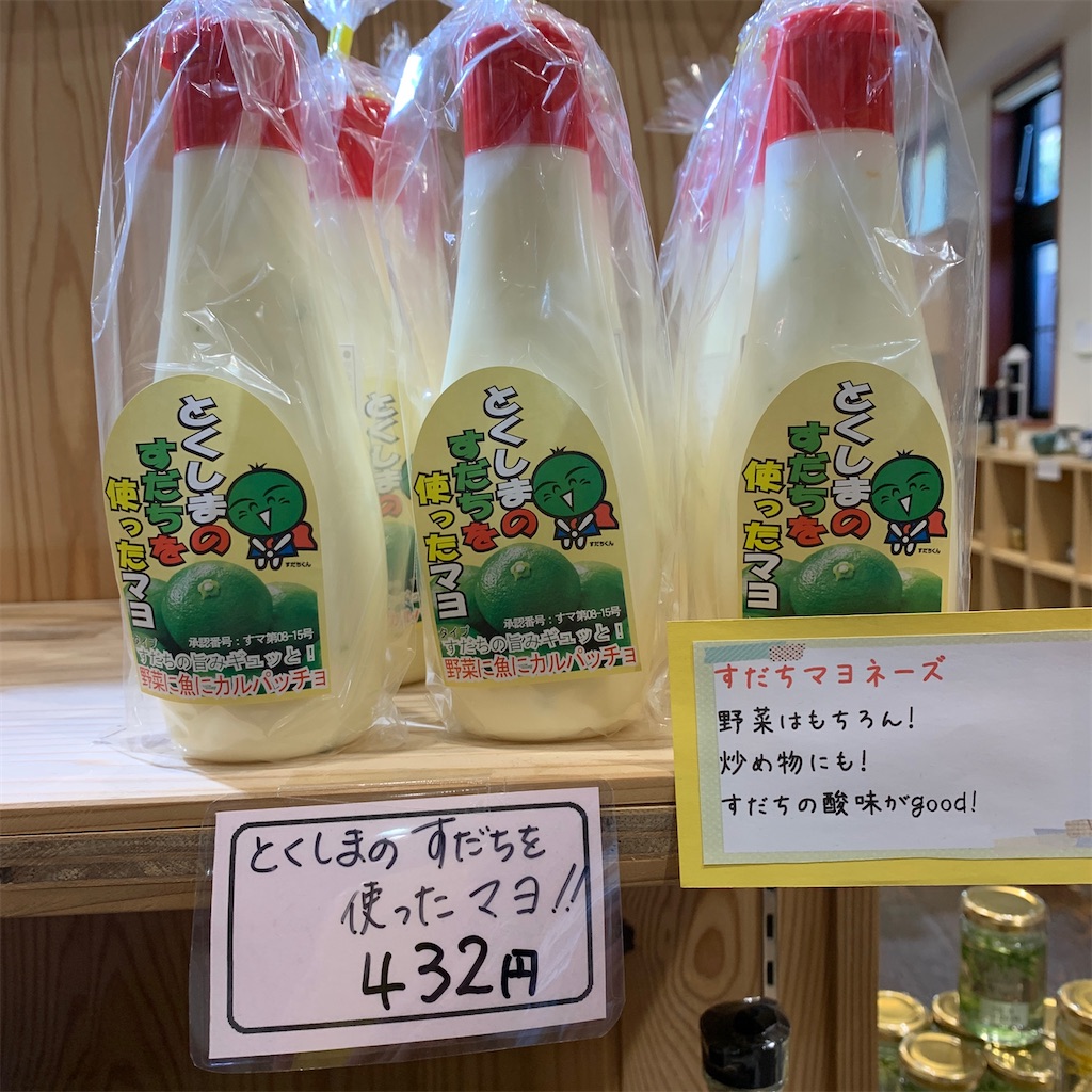 f:id:keikostyle:20210110213313j:image