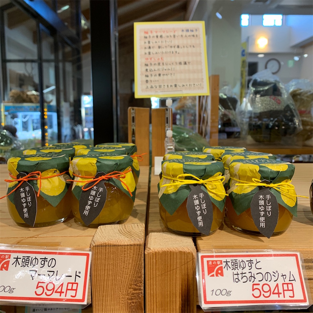 f:id:keikostyle:20210110213345j:image