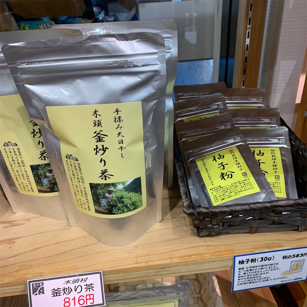 f:id:keikostyle:20210110213416j:image