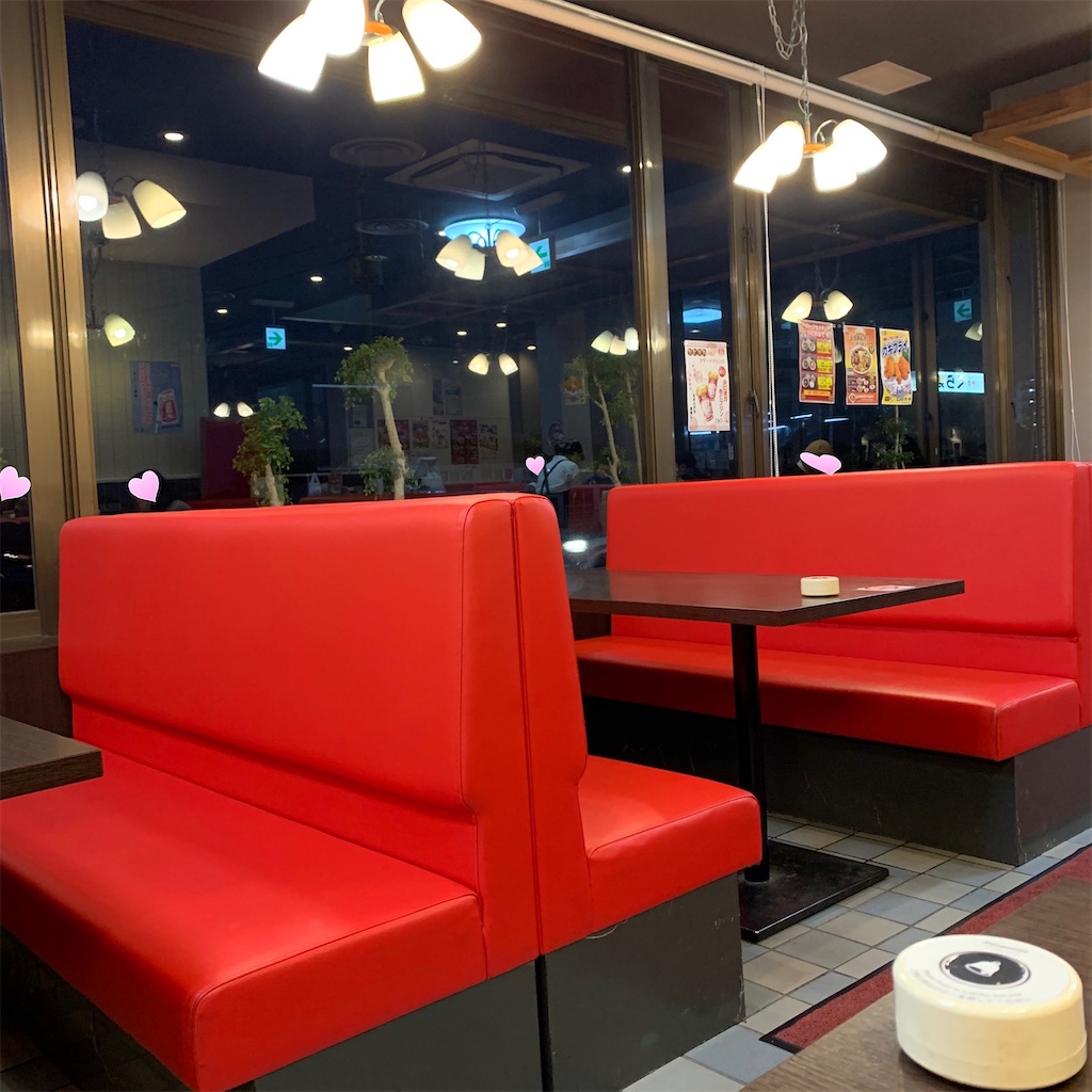 f:id:keikostyle:20210120185539j:image