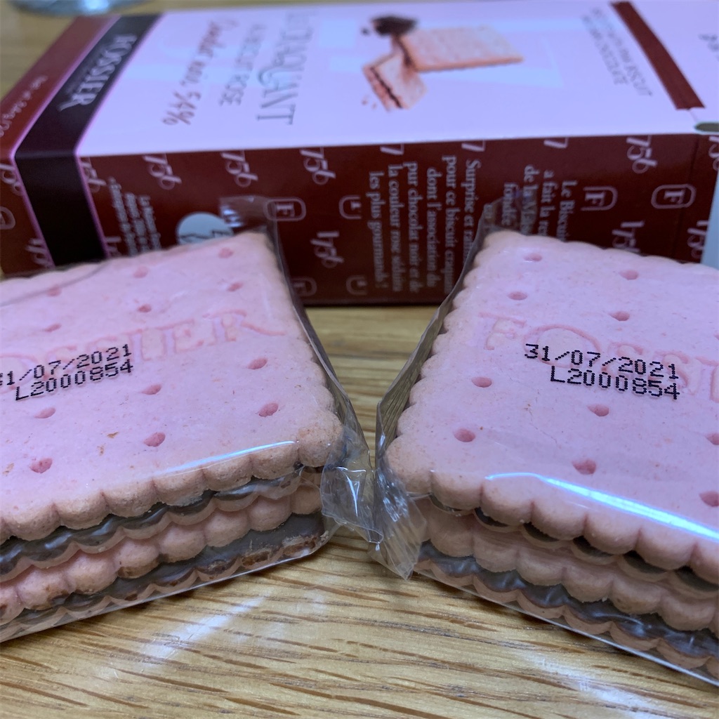 f:id:keikostyle:20210123151513j:image