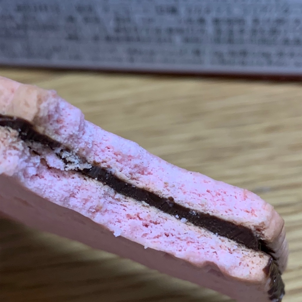 f:id:keikostyle:20210123151519j:image