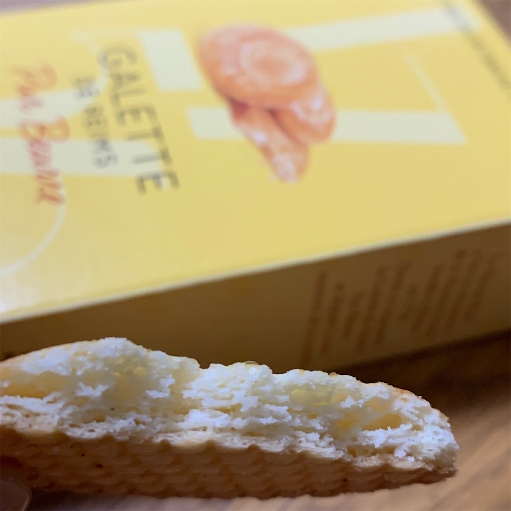 f:id:keikostyle:20210123193141j:image