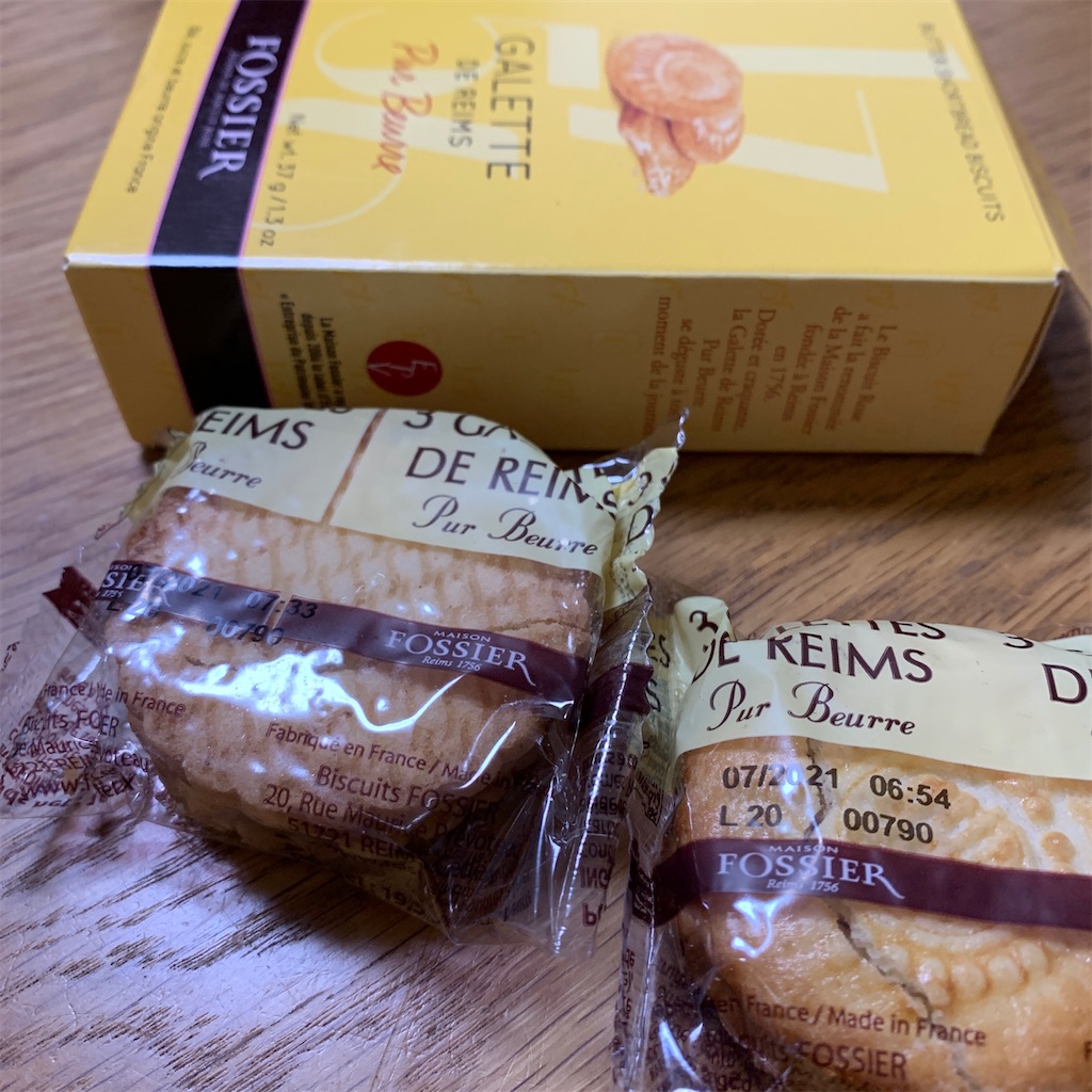 f:id:keikostyle:20210123193148j:image