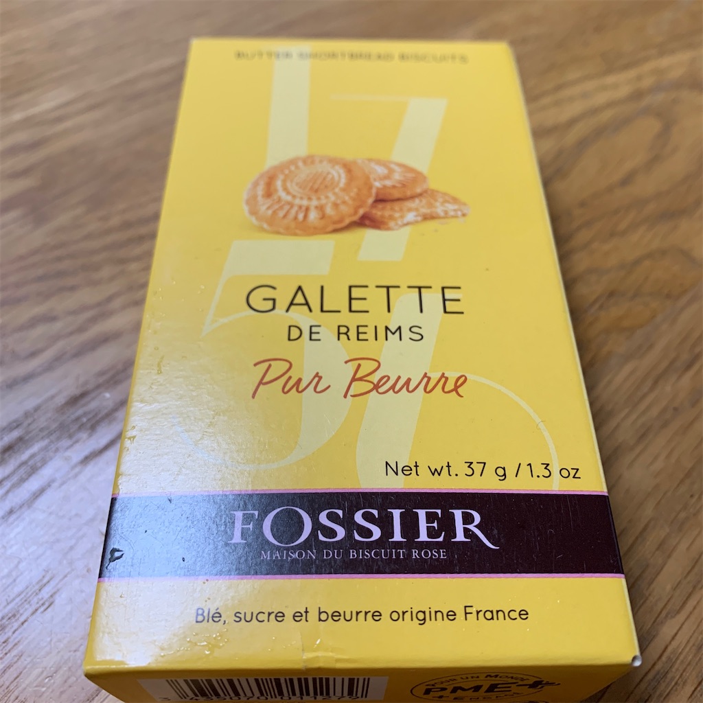 f:id:keikostyle:20210123193152j:image