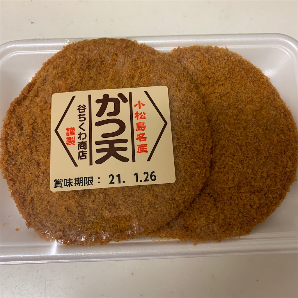 f:id:keikostyle:20210124105942j:image
