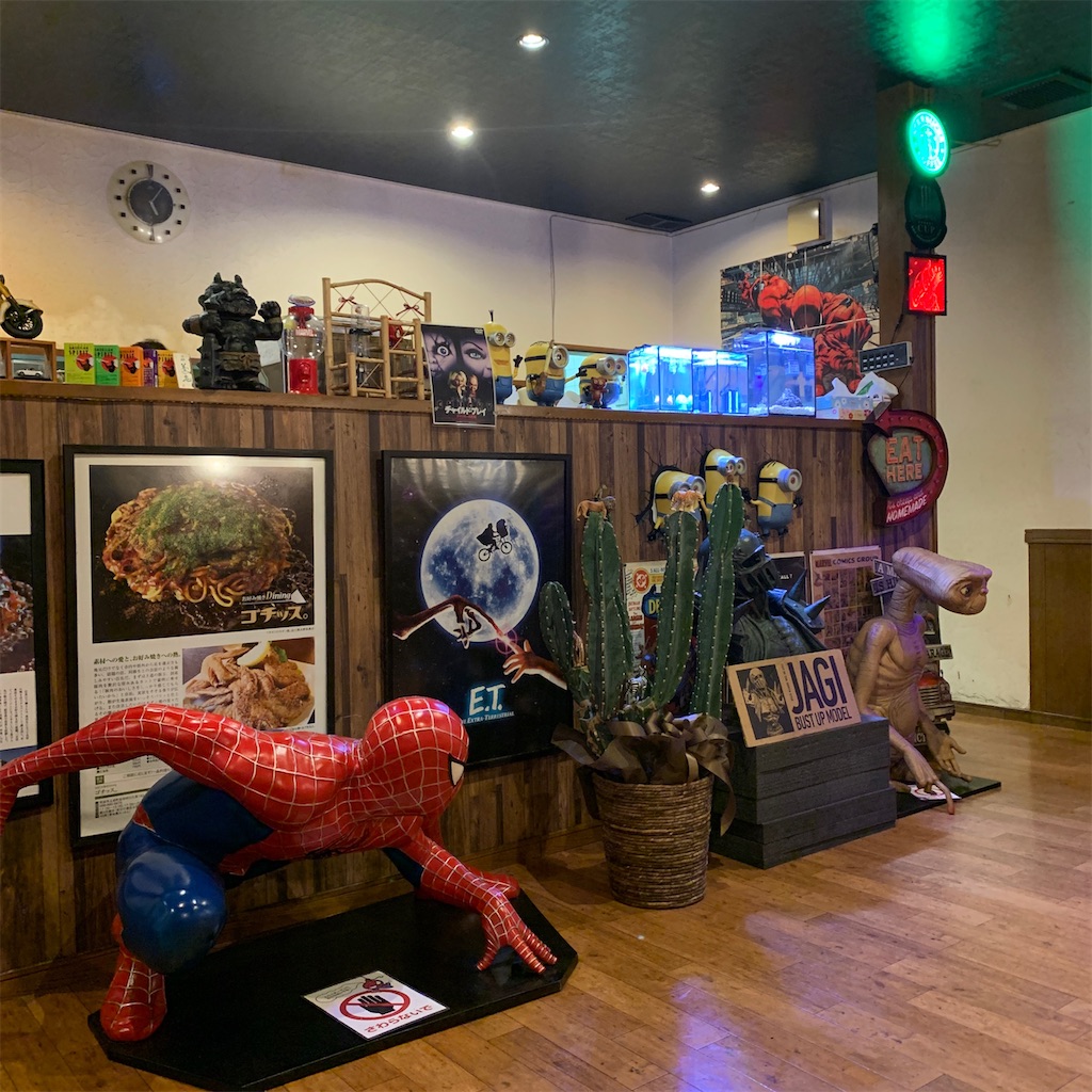 f:id:keikostyle:20210124192914j:image