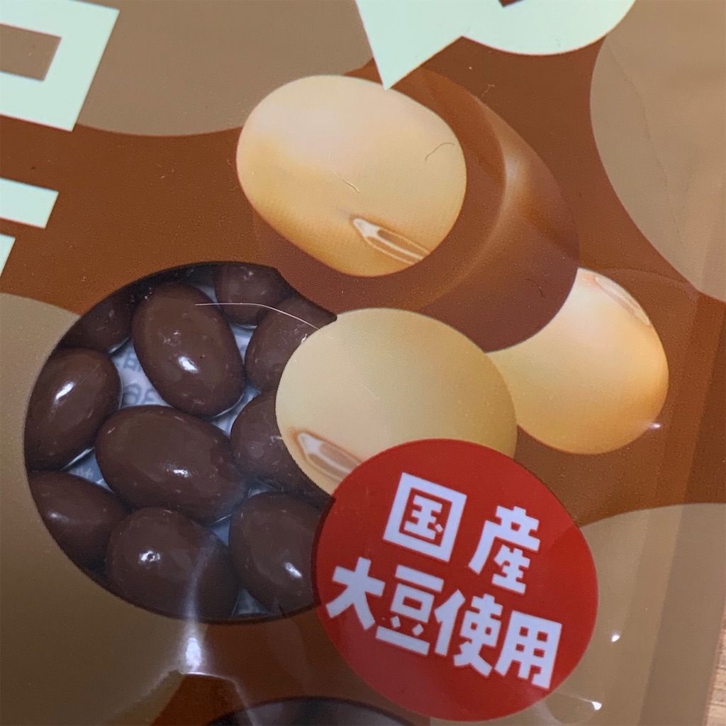 f:id:keikostyle:20210126160417j:image