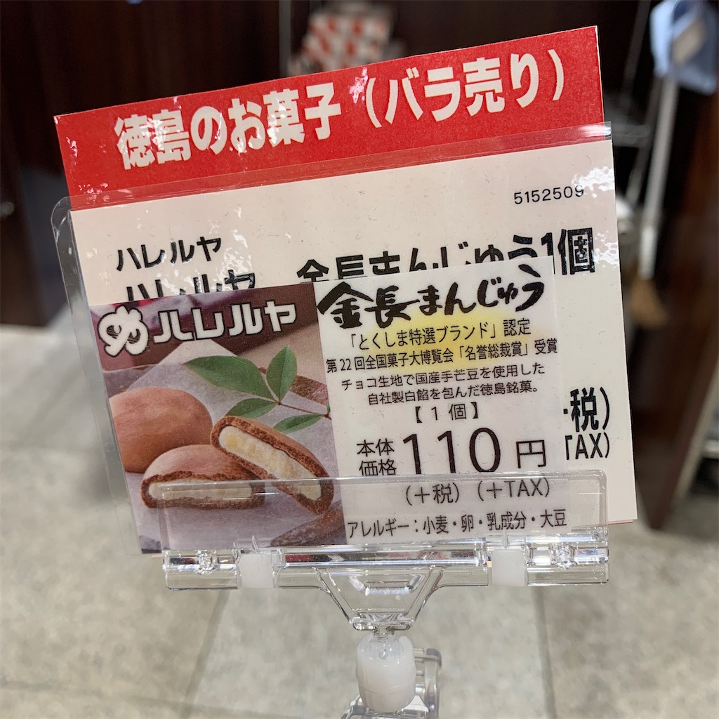 f:id:keikostyle:20210126165047j:image