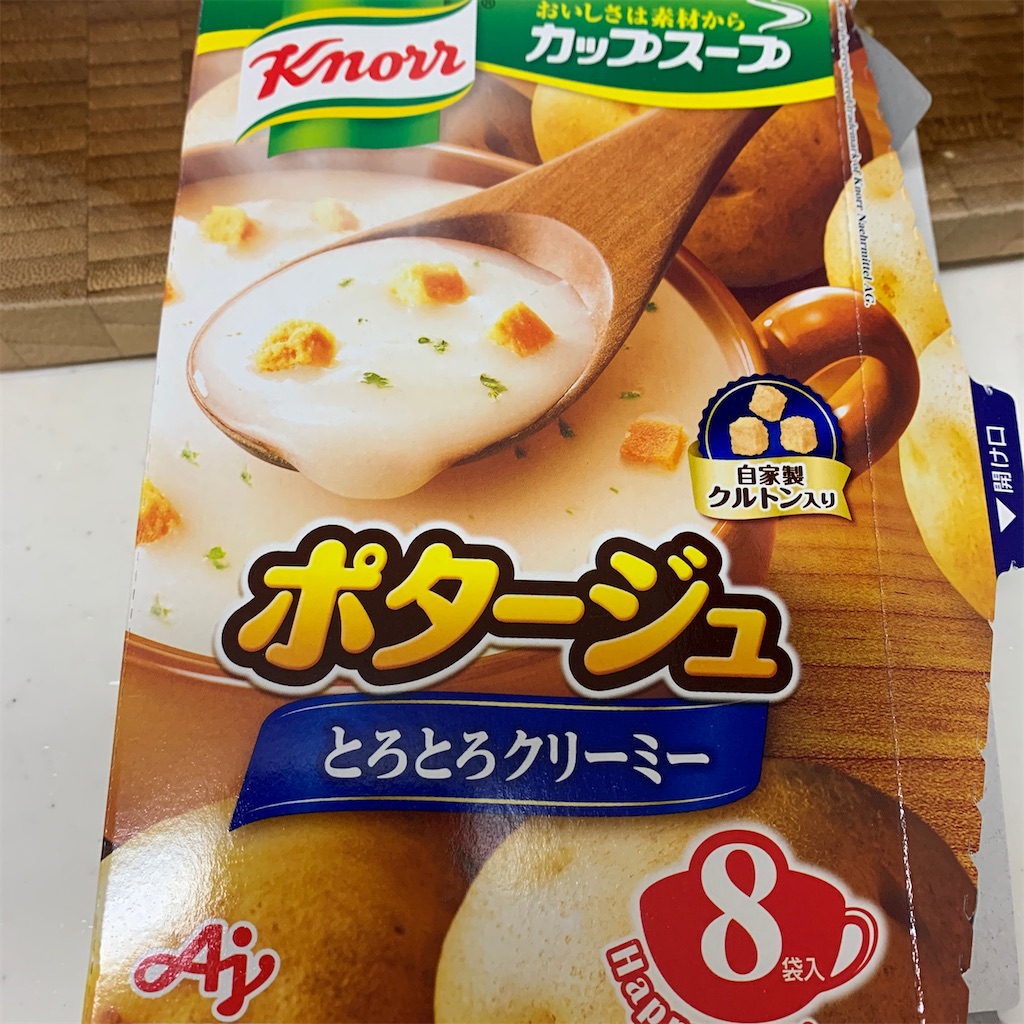 f:id:keikostyle:20210201110151j:image