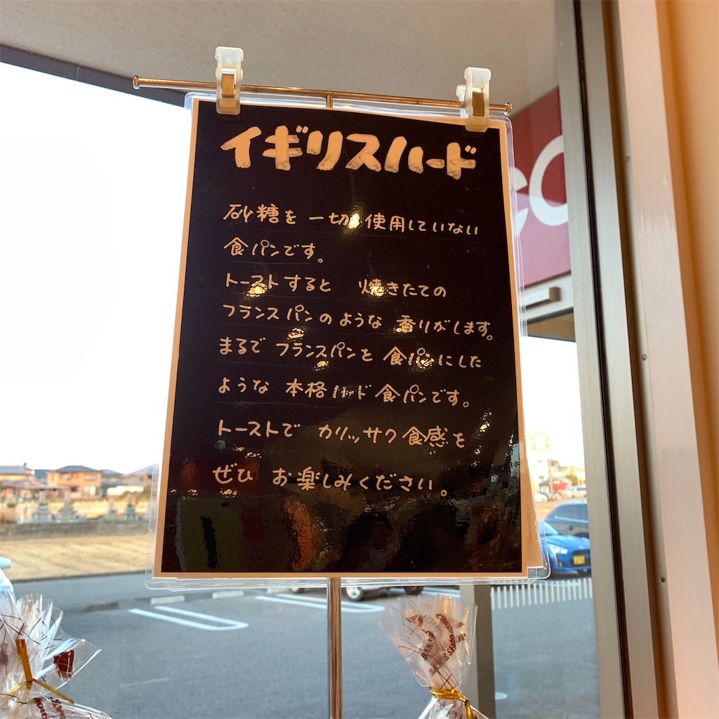 f:id:keikostyle:20210201110343j:image