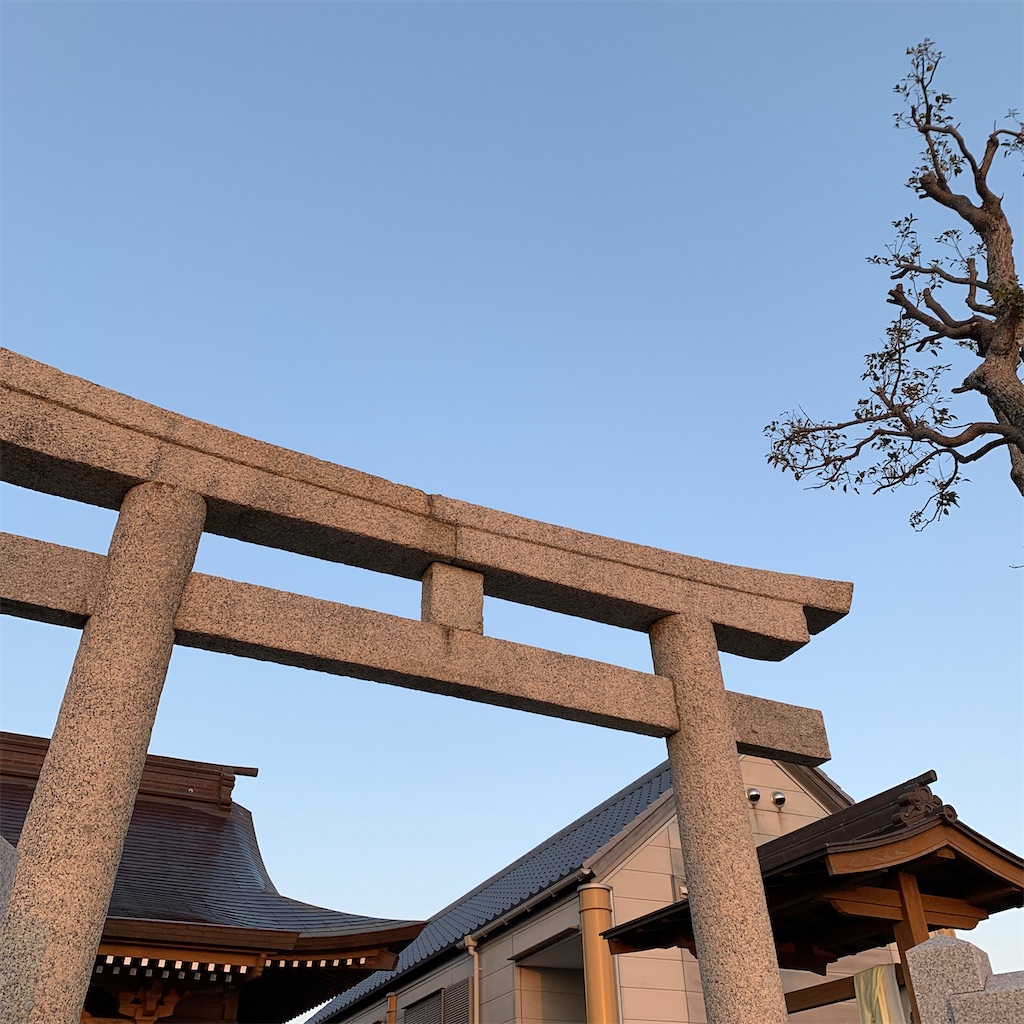f:id:keikostyle:20210207072703j:image