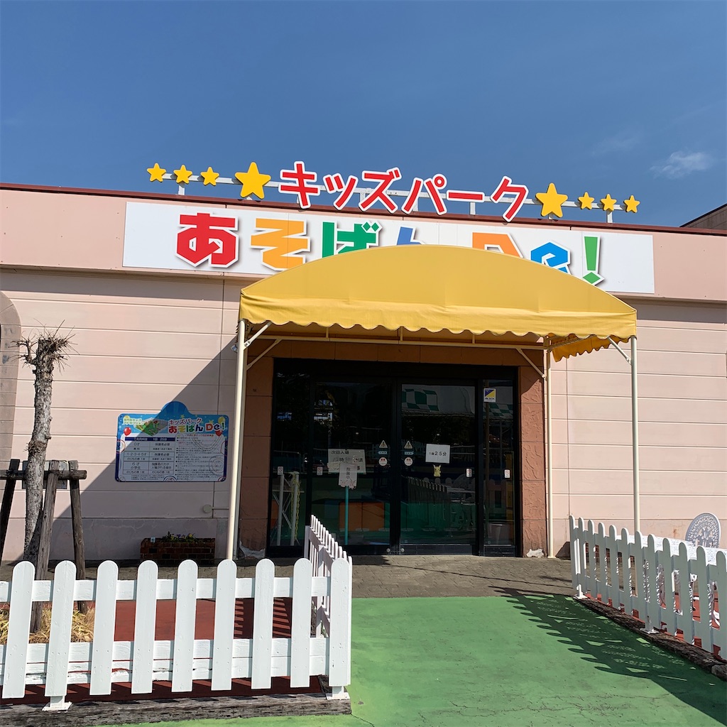 f:id:keikostyle:20210210151855j:image