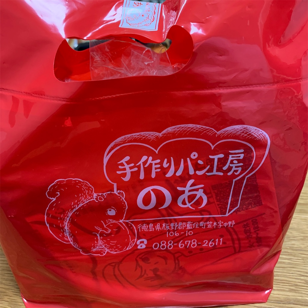 f:id:keikostyle:20210221194317j:image