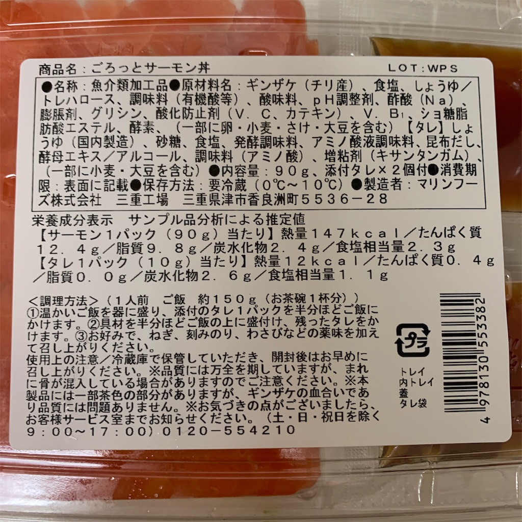 f:id:keikostyle:20210223113214j:image