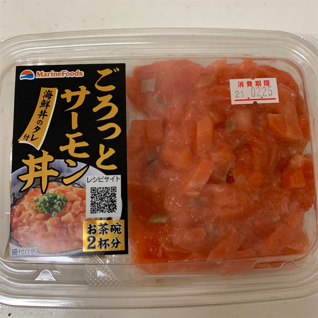 f:id:keikostyle:20210223113225j:image