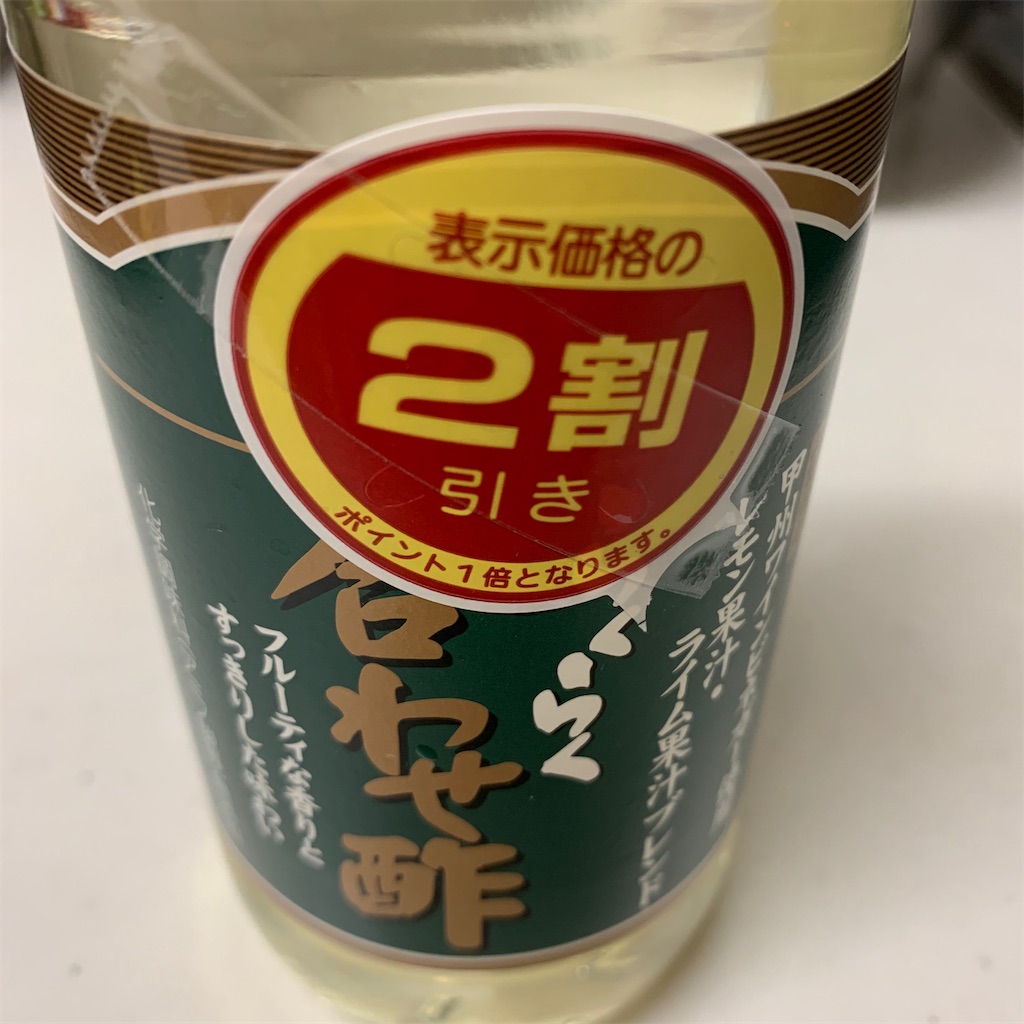 f:id:keikostyle:20210301205351j:image