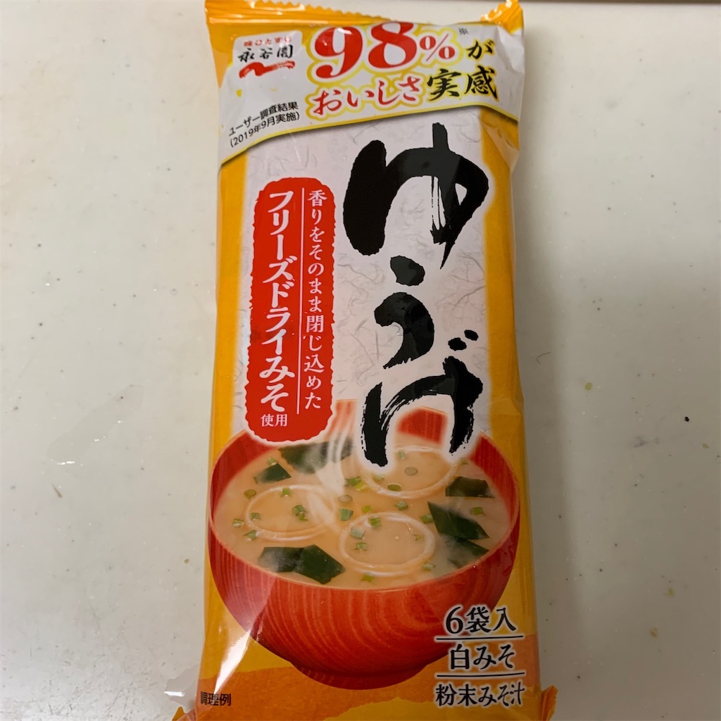 f:id:keikostyle:20210301205359j:image
