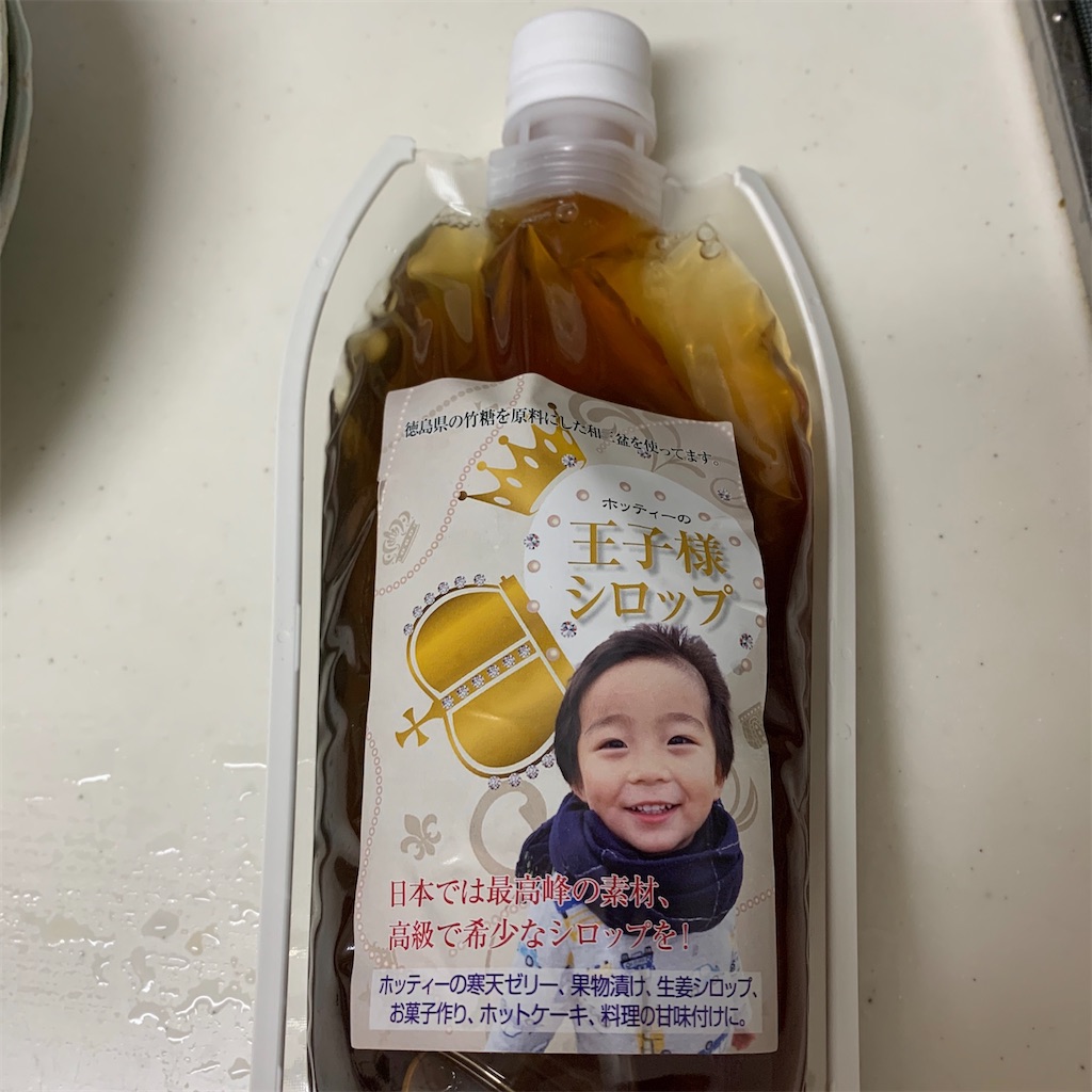 f:id:keikostyle:20210301205430j:image