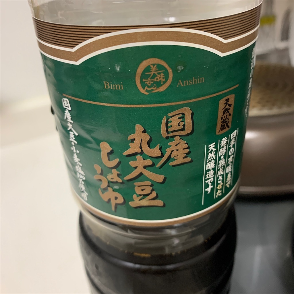 f:id:keikostyle:20210301205433j:image
