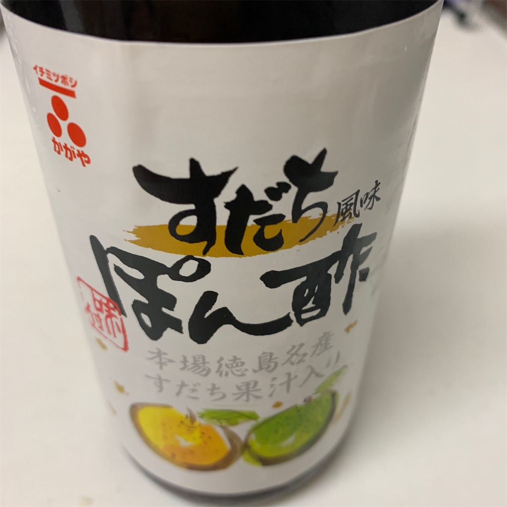 f:id:keikostyle:20210302200554j:image