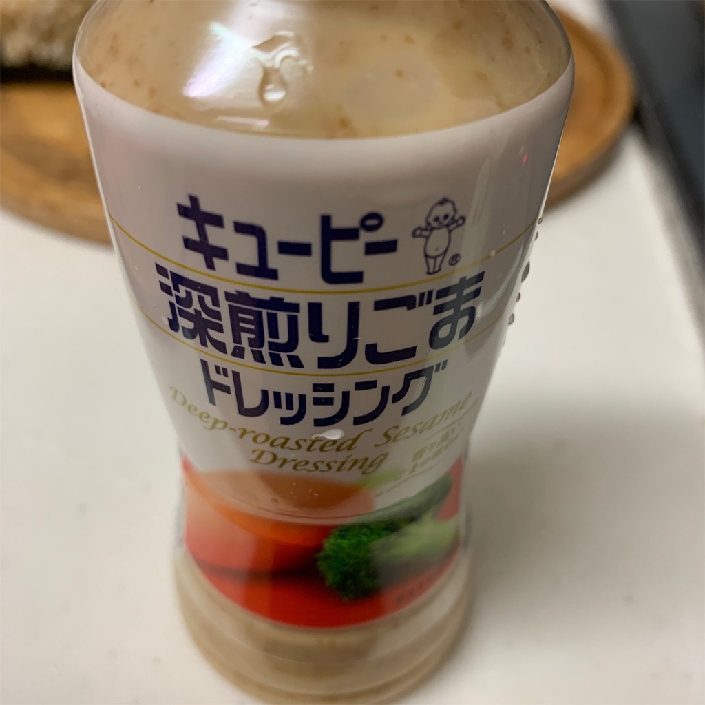 f:id:keikostyle:20210302200806j:image