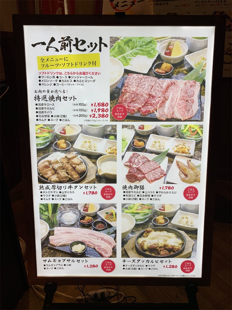 f:id:keikostyle:20210311182541j:image