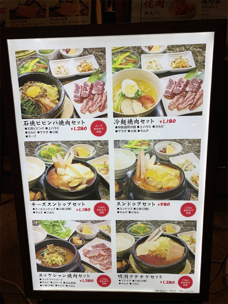 f:id:keikostyle:20210311182630j:image