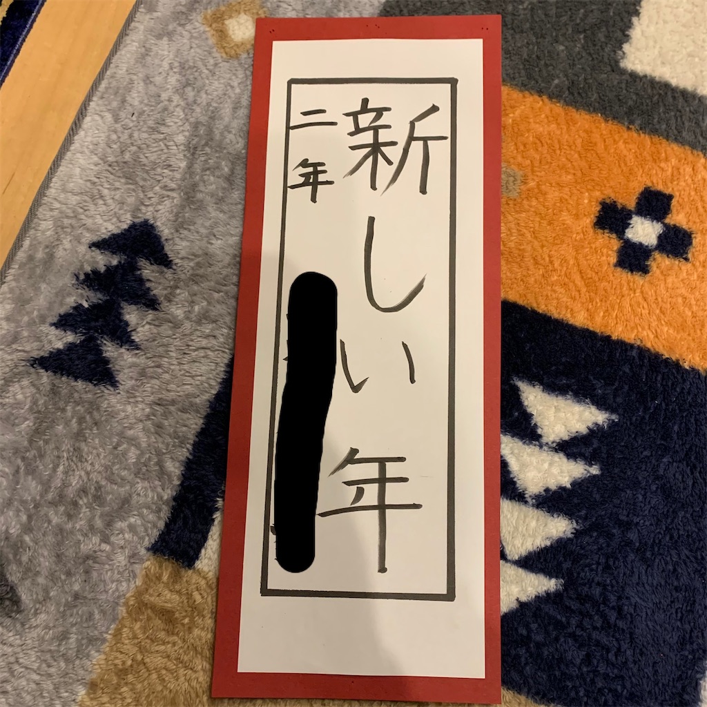 f:id:keikostyle:20210311193452j:image