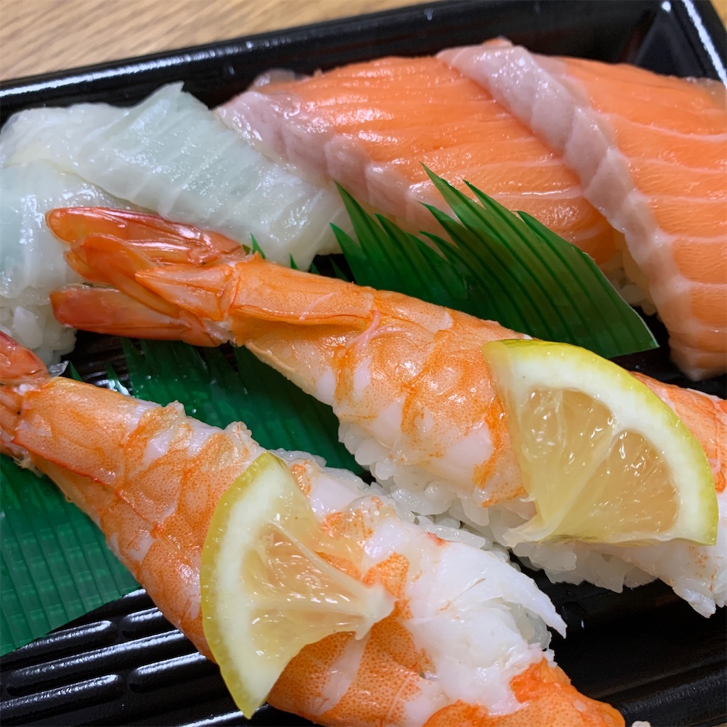 f:id:keikostyle:20210314190547j:image