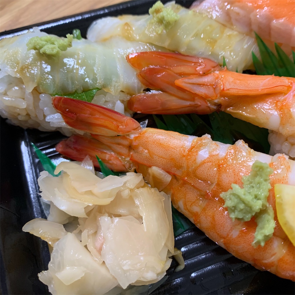 f:id:keikostyle:20210314190604j:image