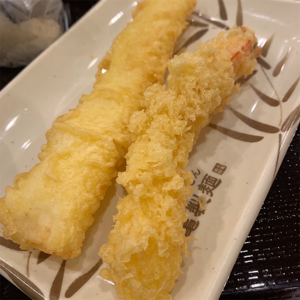 f:id:keikostyle:20210318213401j:image