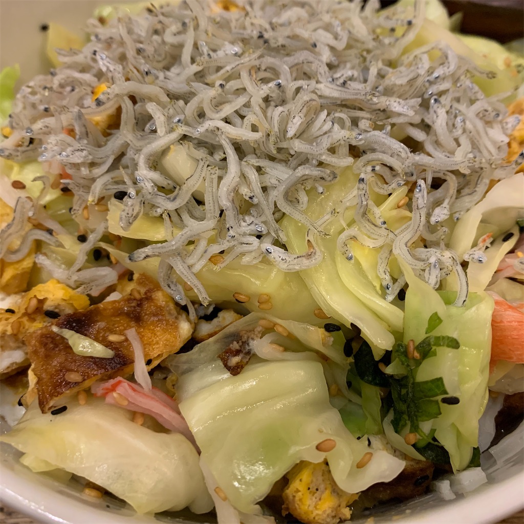 f:id:keikostyle:20210323195132j:image