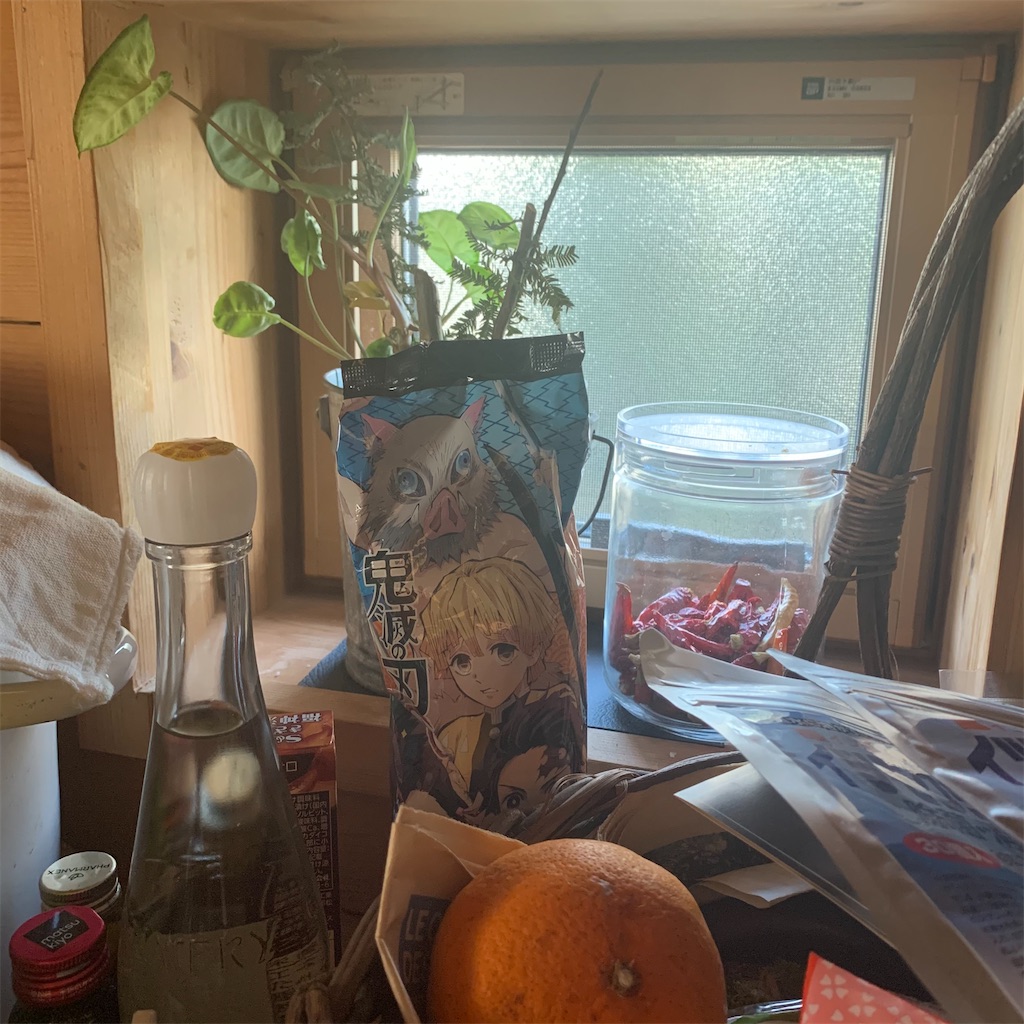 f:id:keikostyle:20210324162228j:image