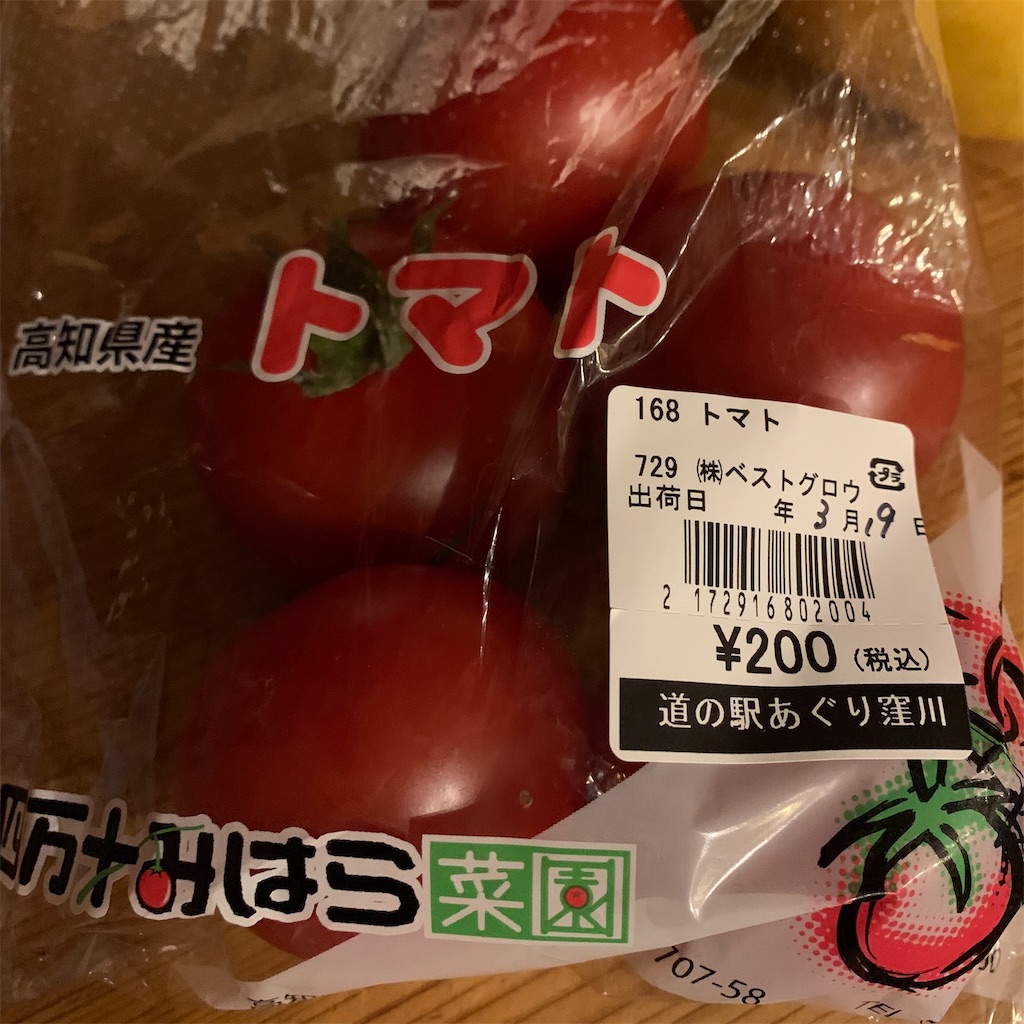 f:id:keikostyle:20210324194555j:image