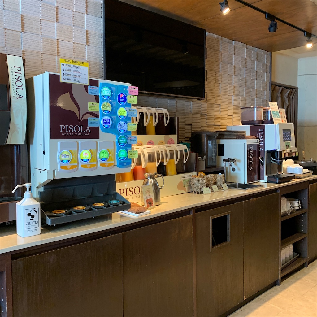 f:id:keikostyle:20210326130510j:image