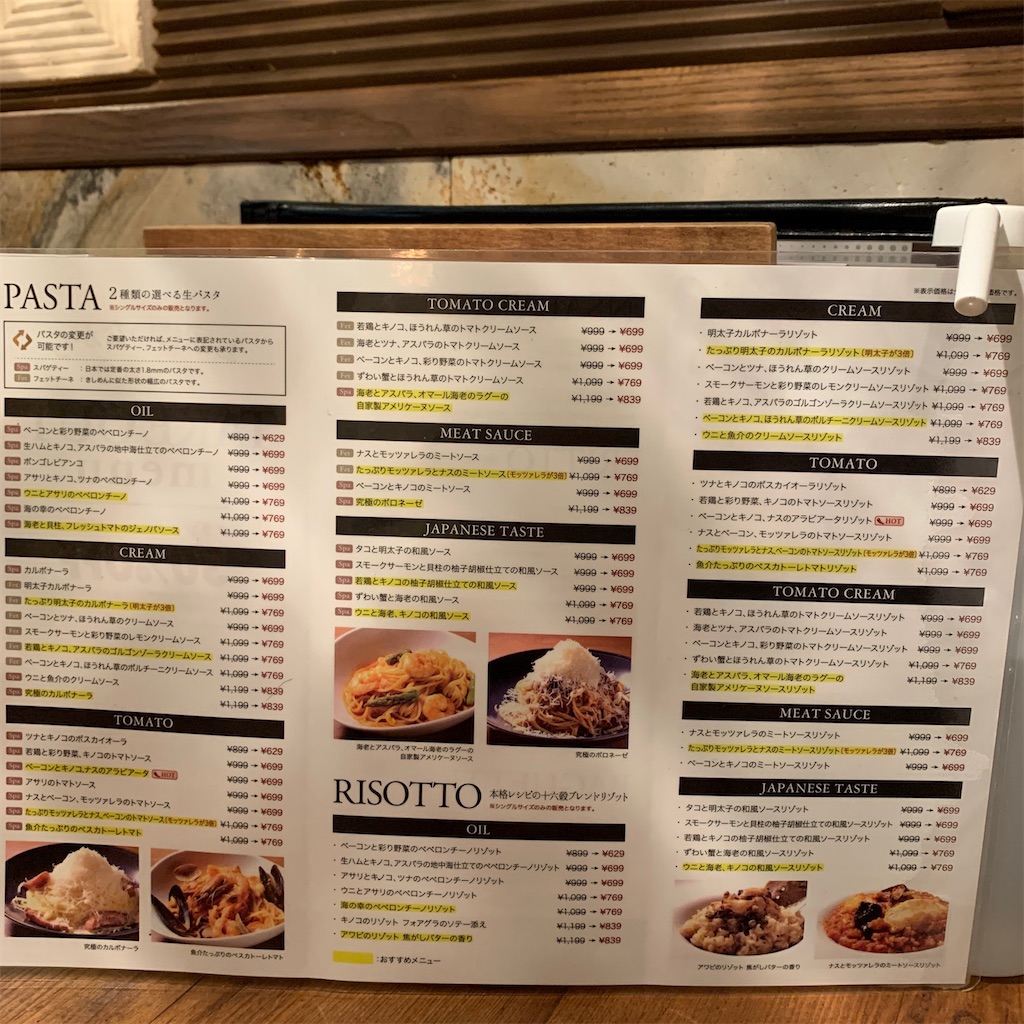 f:id:keikostyle:20210326130610j:image