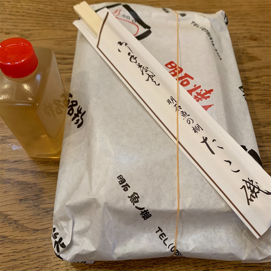 f:id:keikostyle:20210327151842j:image