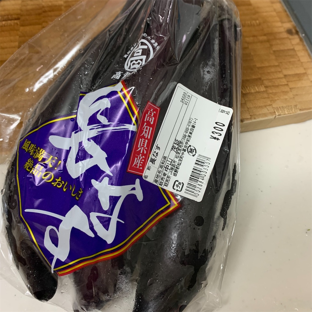f:id:keikostyle:20210329193400j:image