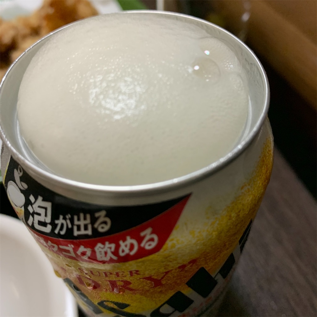 f:id:keikostyle:20210402220200j:image