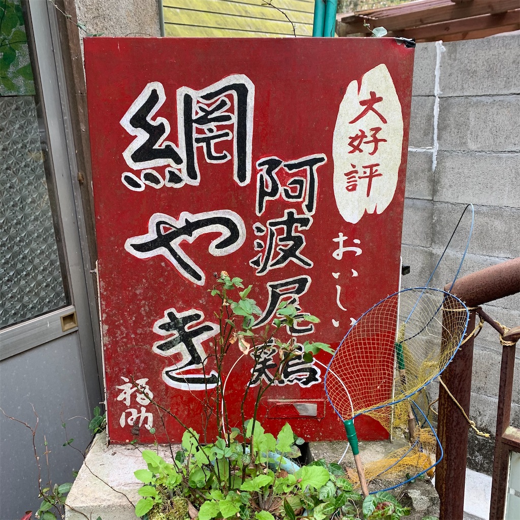 f:id:keikostyle:20210404152153j:image